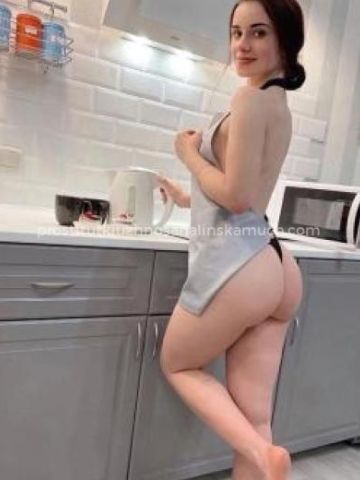 Стефания
